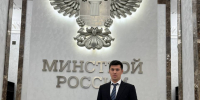 Министр строительства Дагестана: «Президент России особенно отметил важность восстановления инфраструктуры в новых регионах» - РИА Дагестан