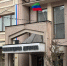 Минимущества Дагестана намерено взыскать более 17 млн рублей долгов за аренду земель - РИА Дагестан