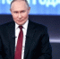 Владимир Путин поддержал запрет приема детей мигрантов в школы без знания русского языка - Министерство образования и науки