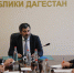Предварительные итоги реализации госпрограммы развития горных территорий обсудили в Минэкономразвития РД - РИА Дагестан
