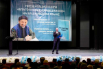 В Башкортостане прошёл «Вечер нравственности»
