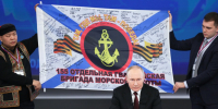Эхо прямой линии - Дагестанская правда
