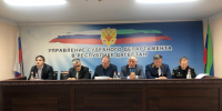 Семинар - совещание по  по вопросу направления исполнительных документов судами в электронном виде - УФССП