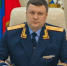 Поздравление  руководителя следственного управления СК России по Республике Дагестан с наступающим Новым годом - Следственный комитет