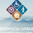Фото с ТГ-канала Правительства региона - НИА-Кавказ Дагестан