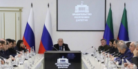 Фото с ТГ-канала Правительства региона - НИА-Кавказ Дагестан