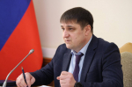 Камил Давдиев принял участие в заседании рабочей группы программы "Доблесть гор"