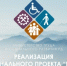 В 2025 году Минтруда Дагестана продолжит выделять субсидии для работодателей на найм сотрудников - Вести Агула