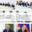 Глава Дагестана официально объявил о запуске проекта «Доблесть гор» - Новое дело