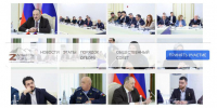 Глава Дагестана официально объявил о запуске проекта «Доблесть гор» - Новое дело