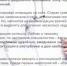 Сергей Меликов ушёл на реабилитацию - Новое дело