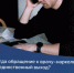 Дополнительные признаки употребления наркотиков - Министерство здравоохранения