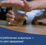 Наркомания – огромная социальная проблема - Министерство здравоохранения