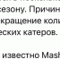 Борьба за туристический рынок обостряется - Новое дело