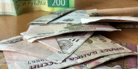 Объемы госзакупок в Дагестане за 2024 год снизились на 5,4% - РИА Дагестан