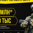 #В Дагестане продолжается набор на военную службу по контракту в Вооруженные Силы РФ.9 - МФЦ