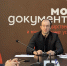 #МФЦ и одна из передовых строительных компаний России “Домстройсевер” заключили соглашение о сотрудничестве.3 - МФЦ