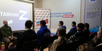 Встреча с участником СВО прошла в рамках реализации патриотического проекта «Наставник Z» - Единая Россия