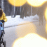 Комитет СФ поддержал закон о продлении программы маткапитала до конца 2030 года - РИА Дагестан