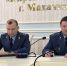Итоги работы природоохранной прокуратуры подвели в Дагестане - Дагестанская правда