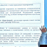 Презентация Всероссийского конкурса «Твой ход» в ДГМУ: шаг к успешному проектированию - Медицинский Университет