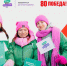 Стартует Международный конкурс «Проводники смыслов. Экскурсоводы Победы» - Вести Агула