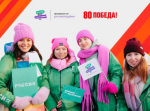 Стартует Международный конкурс «Проводники смыслов. Экскурсоводы Победы»