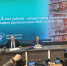 Руководитель Дагестанского УФАС России подвел итоги работы за 2024 год - УФАС