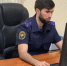 Перед судом предстанет местный житель, обвиняемый в умышленном причинении тяжкого вреда здоровью несовершеннолетнему - Следственный комитет