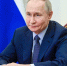Путин назвал сбережение здоровья граждан ключом к достижению целей развития РФ - РИА Дагестан
