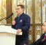 Владимир Якушев: «Работа с муниципальными депутатами от партии – прямое продолжение взаимодействия с первичными отделениями» - РИА Дагестан