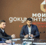 #В МФЦ обсудили изменения в оказании услуг Росреестра.3 - МФЦ