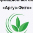 В Дагестане с помощью систем «Аргус-Фито» и «Зерно» выявлены свыше 1400 нарушений в сфере оборота зерновой продукции - Вести Агула