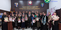 В Сергокалинском районе прошло торжество, посвященное Международному женскому дню - РИА Дагестан