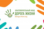 В Дагестане стартует заключительный этап программы «Медицина вместе»