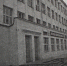 80 лет памяти. Страницы Великой победы - Газета Молодежь Дагестана