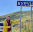 Дагестан – сокровищница Кавказа - Дагестанская правда