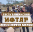 В Дагестане пройдет масштабный республиканский ифтар от имени Сергея Меликова - РИА Дагестан