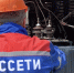 В населенном пункте Дербентского района временно отключают электричество для плановых работ - РИА Дагестан