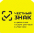 «Честный знак»: стоит ли бояться? - Дагестанская правда