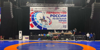Двое дагестанских борцов вышли в финал на Первенстве России - РИА Дагестан