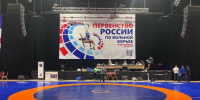 Еще трое дагестанских борцов проведут финалы на Первенстве России - РИА Дагестан