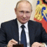 Владимир Путин поздравил российских мусульман с праздником Ураза-байрам - ГТРК Дагестан