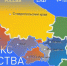 Минстрой России оценил качество городов Дагестана - Новое дело
