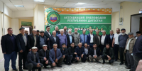 В Махачкале прошел Форум пчеловодов Дагестана - Дагестанская правда