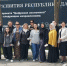 Сотрудники Минцифры Дагестана приняли участие в общегородском субботнике - Минцифры РД