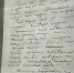 Почтовая связь – главная нить фронта и тыла в годы Великой Отечественной войны - РИА Дагестан