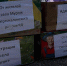 Седьмая гуманитарная помощь из Сергокалинского района отправилась бойцам СВО - РИА Дагестан