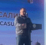 В Дербенте – городе, символизирующем многовековое единство народов и культур, – заложили капсулу времени в основание будущего Духовного центра «Кавказский Иерусалим» - Вести Агула