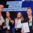 Проект «Другое Дело» запустил бонусную программу с призовым фондом в 60 млн рублей для жителей Дагестана - РИА Дагестан